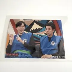 【カベポスター】ワチャラチャ忍忍　生写真