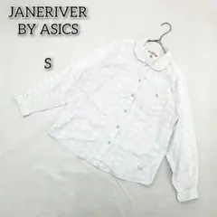 Item thumbnail for item 6e8ac8db-677a-4b26-8a65-5f23ef36fb1d