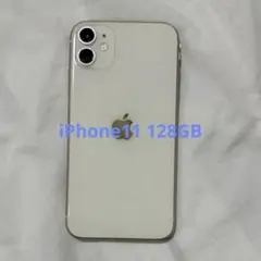iPhone 11 128GB 本体