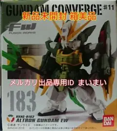 2025年最新】アルトロンガンダム コンバージの人気アイテム
