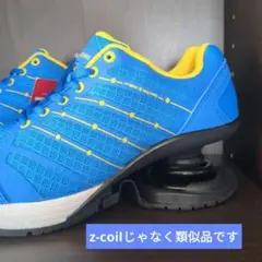 Z-coil スニーカー ジーコイル ゼットコイル【新品、未使用】