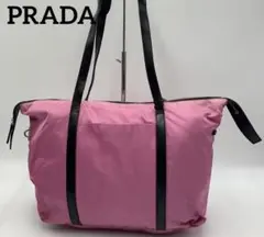 PRADA プラダ トートバッグ ハンド ファスナー ナイロン オシャレ