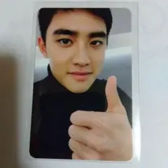 EXO D.O