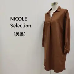 ニコルセレクション 七分袖スキッパーチュニックシャツ テラコッタ レディース
