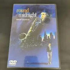 round midnight DVD