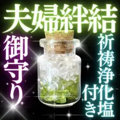 Item thumbnail for item 0b04be9e-e40d-4f6b-a379-b15356d34d04