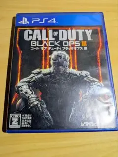 PS4 コールオブデューティブラックオプス3