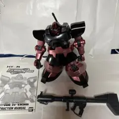 m24652409424_1.jpg?1727509824