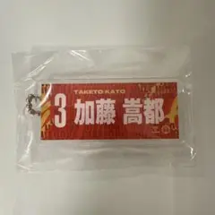 Ｂリーグ 名古屋ダイヤモンドドルフィンズ 加藤嵩都