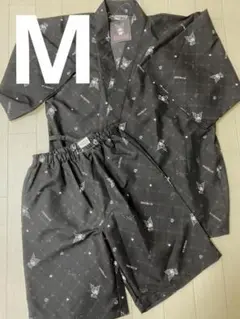 クロミ 甚平