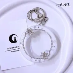 Item thumbnail for item 51ad6428-f1ff-4aec-8d2f-d1c9efc3ed32