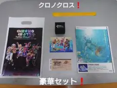 チ*☆様 クロノ・クロス　非売品販促用ポスター チ*☆様 クロノ・クロス 非売品販促用ポスター - メルカリ