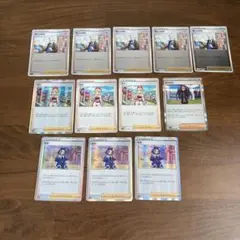 １２枚セット ポケモンカード サポート