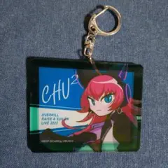 アクリルキーホルダー　チュチュ　バンドリ