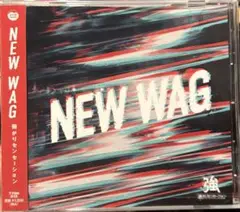 強がりセンセーション ミニアルバム『NEW WAG』