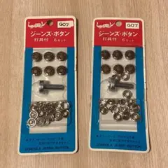 Item thumbnail for item b198bbc8-0cc1-4b76-b47c-a7200226a233