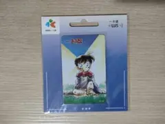 Item thumbnail for item 99923eb6-5339-48fd-8659-3b0151d6903b