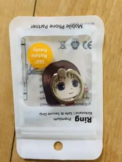 スマホリング