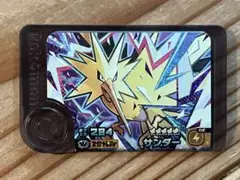 ポケモンフレンダ　サンダー