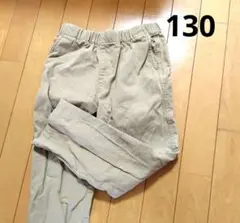 男の子 ロデオクラウンズ 綿 ロングパンツ 長ズボン 130