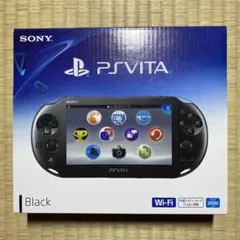PSVita PCH-2000 本体 ブラック 内容品完備