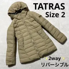 リバーシブル✨TATRAS ダウンコート サイズ2 ベージュ