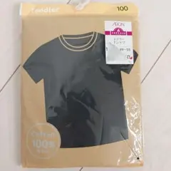 ブラック Tシャツ サイズ100 コットン100%