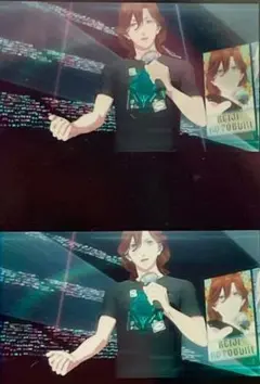 寿嶺二　コマフィルム ④ うたプリ 映画 特典 コマフィルム 寿嶺二 - メルカリ
