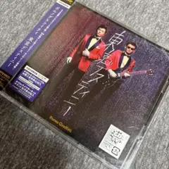 【未開封品】ポルノグラフィティ／東京デスティニー