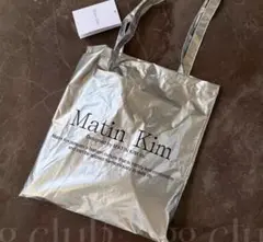 MATINKIM/MATIN KIM/マーティンキム/エコトートバッグ/新品