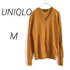 UNIQLO ユニクロ　Vネックニット　M ライトブラウン 無地　合わせやすい