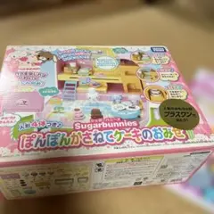 Item thumbnail for item 4444effc-a20b-41b8-a920-f9753d01ae32