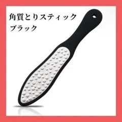 Item thumbnail for item 3797975a-b674-4abc-a302-b01b9b5c71b4