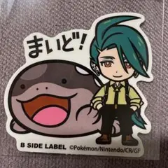 ポケモンステッカー B-SIDE LABEL チリ＆ドオー