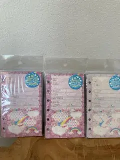 激レア！希少！フレンドデータリフィール　3点まとめ売り
