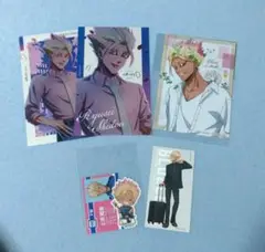 ブルーロック 士道龍聖 セット販売