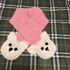 お値下げ❣️手編み クマのマフラー