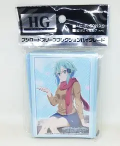 SAO アリシゼーション シノン スリーブ