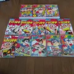 コンビニコミック　爆走兄弟レッツ&ゴー!! 　こしたてつひろ他13冊セット