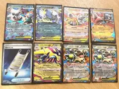 ポケモンカード メガEXセット　RR SR
