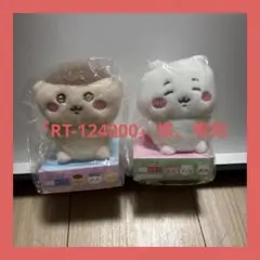 Item thumbnail for item d85545ba-3815-4732-9302-8ba7c24984eb
