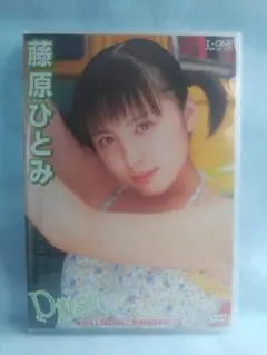 中古DVD　藤原ひとみ　Prism