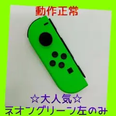 Item thumbnail for item 1be087f7-561e-4a8e-8e82-da75803711c7