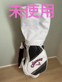 【未使用】キャロウェイ ソレイル キャディバッグ