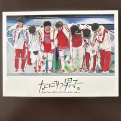 なにわ男子 First Arena Tour 2021 DVD
