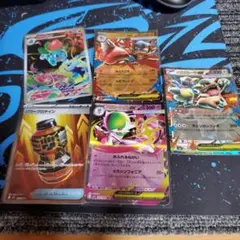 Item thumbnail for item 870590b6-37df-425e-b7c6-41334bb410a3
