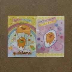 サンリオ ウエハース ぐでたま