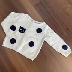 Item thumbnail for item 22c10a0e-26df-4193-a0ad-7b36bdb9d614