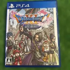 ドラゴンクエストXI 過ぎ去りし時を求めて