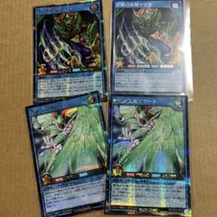 遊戯王ラッシュデュエル　聖域の天使ゼラート　巣窟の悪魔マゼラ　シークレット　シク